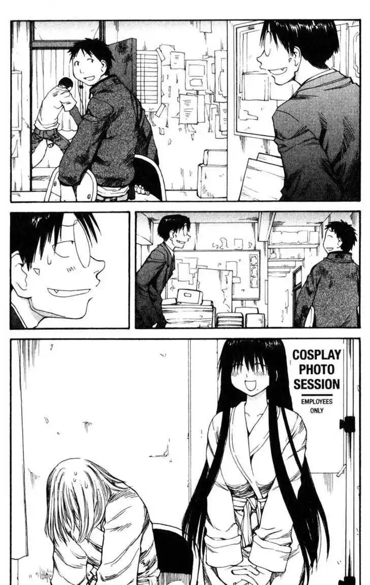 Genshiken - The Society for the Study of Modern Visual Culture Chapter 54 1